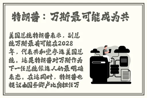 ysi千人千色8434