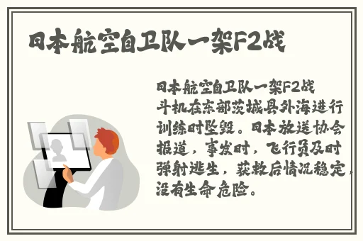 **综合另类