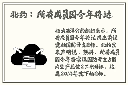 男男生行为网站