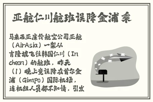 EVO妻子变漂亮的原因游戏